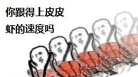 板绘教程|绘画设计技巧之字体设计基础